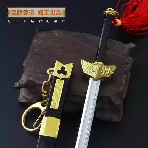 桃夭夭武器有哪些插图1