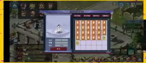 梦幻西游端游游戏点数返利_1插图
