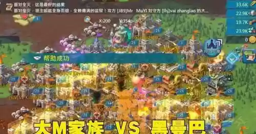 战争纪元阵容攻略插图1