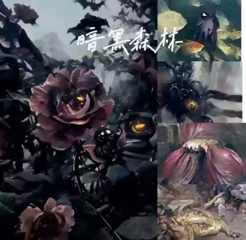 变异森林阵容插图