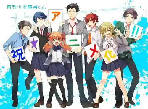 月刊少女阵容插图1