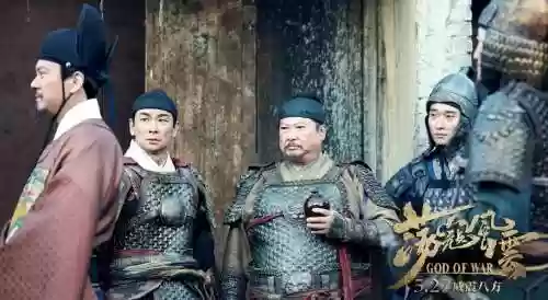 戚继光蝴蝶阵容插图1