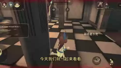 躲避技能插图
