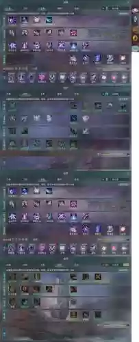 上古世纪赤雷装备获得途径插图1