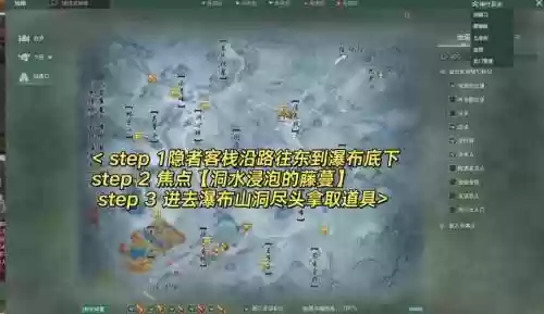 剑网三休闲党攻略插图1
