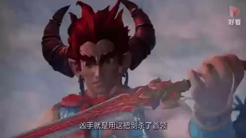 梦幻西游手游极品湛卢插图