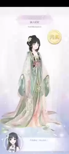 奇迹暖暖23支3公主级攻略插图1