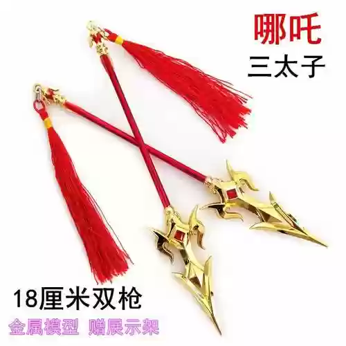 王者荣哪吒用什么装备插图1