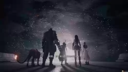pc最终幻想7图文攻略插图1