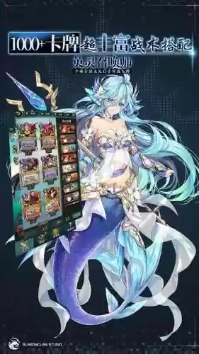 英灵召唤师剧情4-5攻略插图