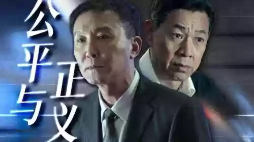 达康阵容插图1
