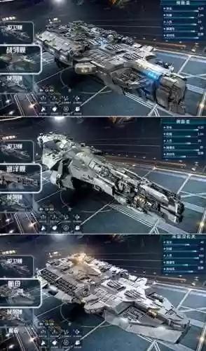 星河战舰阵容插图1
