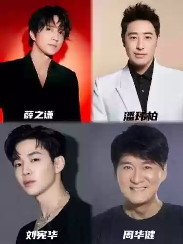 好声音十年导师阵容搭配插图1