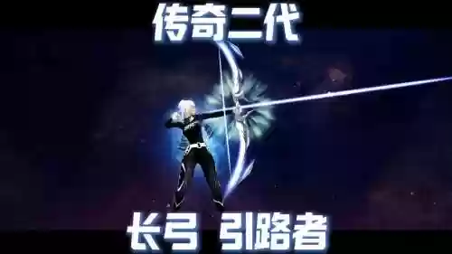 缴战2武器制作升级插图
