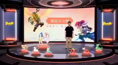 梦幻西游7月6日品牌发布会插图