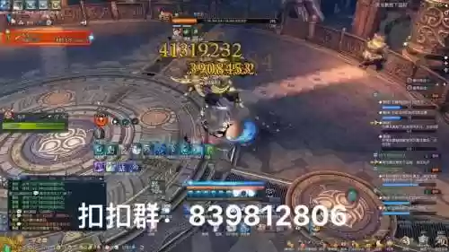 黑龙教监狱攻略插图1