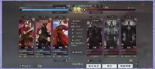乐进阵容搭配插图1