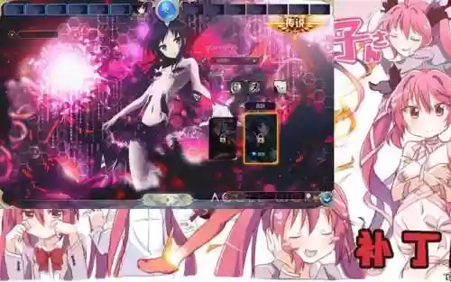 300黑雪姬技能.插图1
