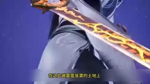 万杰里面的武器插图1