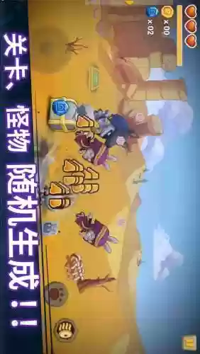 渣兔三秒钟技能图插图1