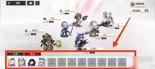 绝色回响阵容插图1