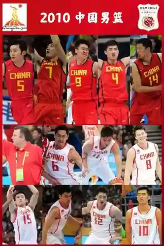 亚运会初选阵容搭配插图