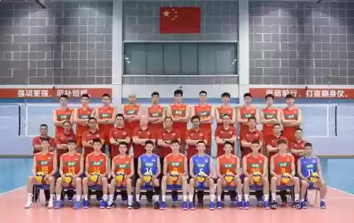 男排最大阵容插图1