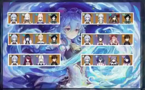 甘雨驻场阵容插图