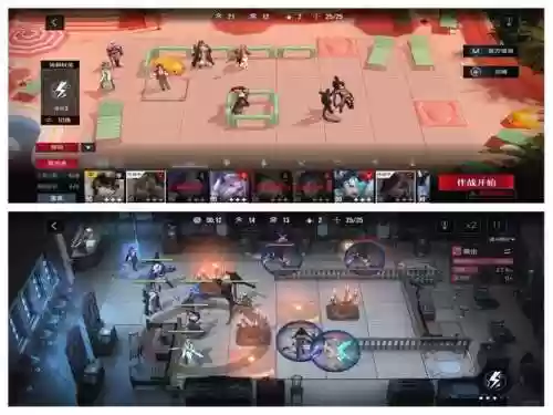 单机暗影战争第八关攻略插图1
