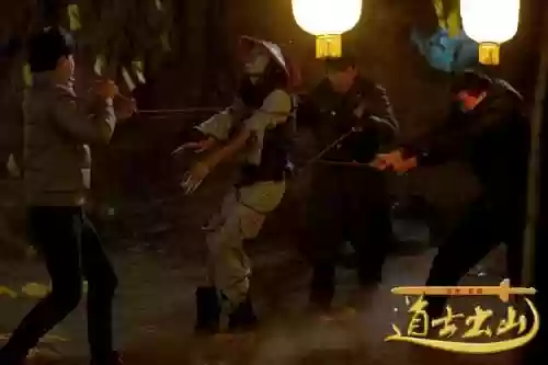 道士出山阵容插图1