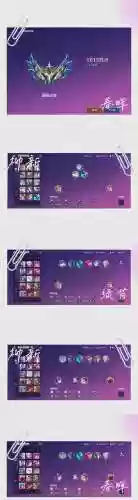 虚无阵容搭配插图