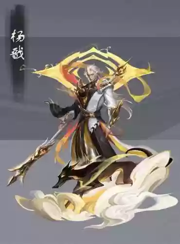 梦幻西游手游杨戬礼包插图1