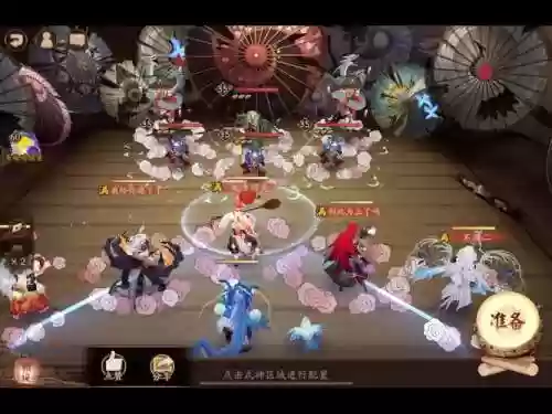 斗技妖刀阵容插图1