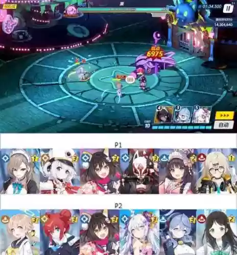 忘忧回忆阵容_1插图