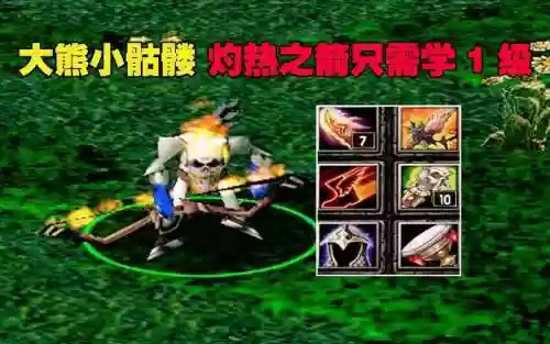 imba1.6专属武器插图