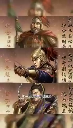 历史无解阵容搭配插图1