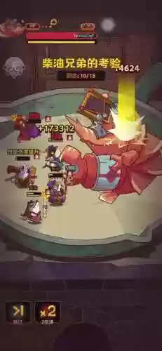 柴油兄弟阵容搭配插图1