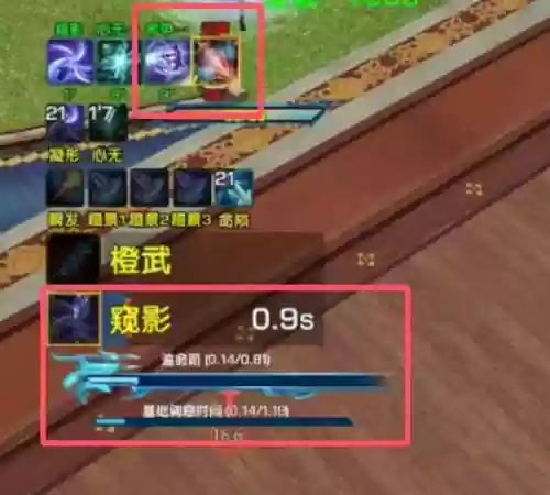 惊羽技能定位插图