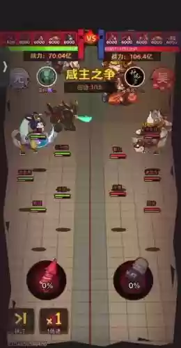 盐罐抢夺阵容插图1