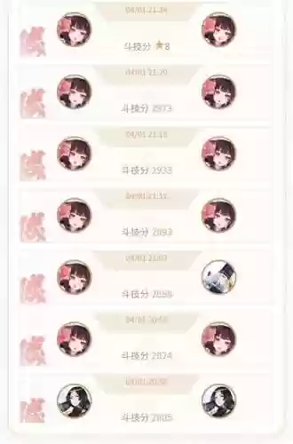 麓川阵容插图1