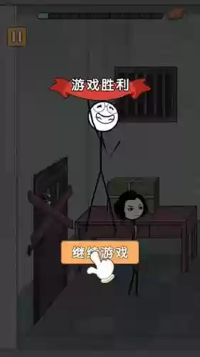 火柴人越狱记2攻略_1插图