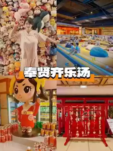 齐齐乐攻略_1插图1