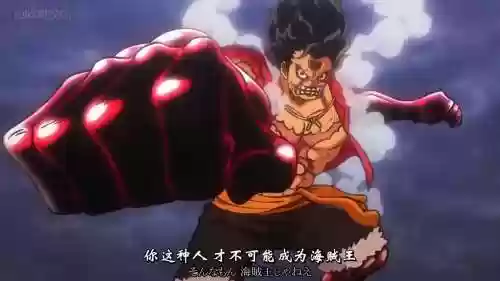 路飞打巴雷特的阵容搭配_1插图1