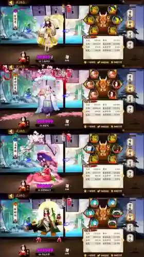 sp开荒阵容插图1