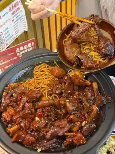 黑鸭阵容搭配插图