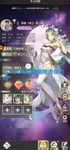 武魂觉醒攻略_1插图1