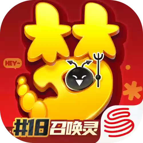 手游梦幻西游是什么平台的插图1