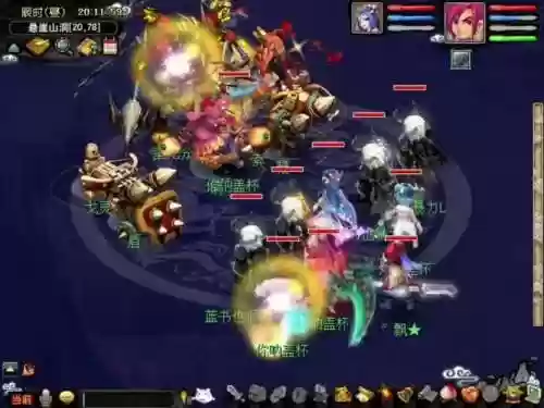梦幻西游2渡劫剑侠客迭代插图