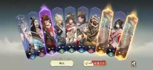 崩三地藏攻略插图1