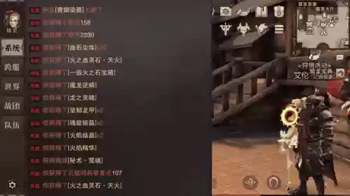 猎魂觉醒弓武器选择插图